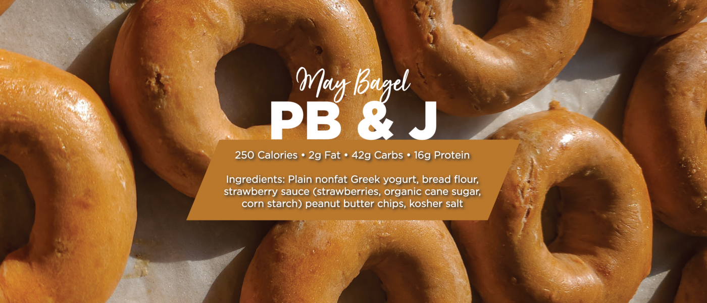BB_Header_PB&Jpng